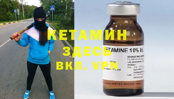 кокаин колумбия Заводоуковск