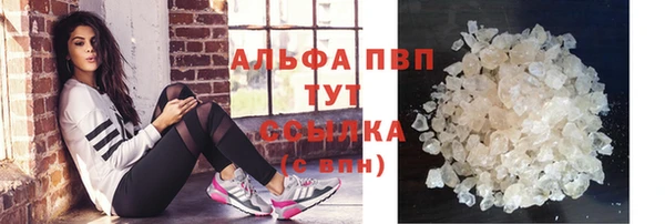 кокаин колумбия Заводоуковск