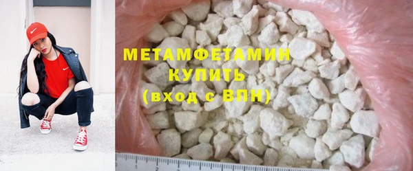 ешки Заволжье