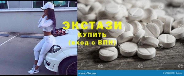 ешки Заволжье