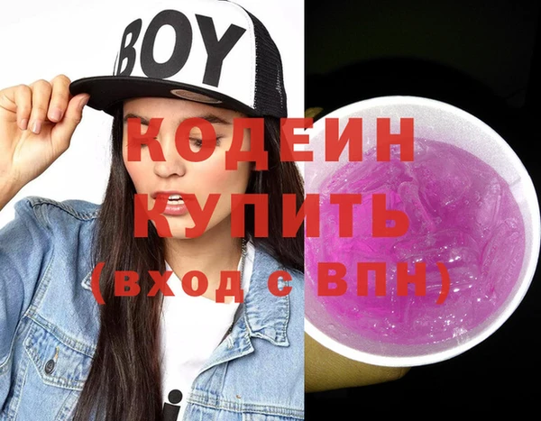 ешки Заволжье