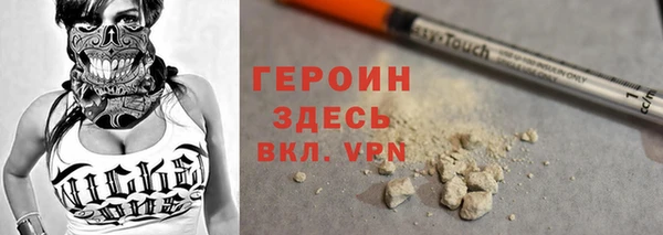 ешки Заволжье