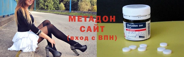 кокаин колумбия Заводоуковск