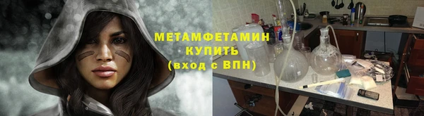 ешки Заволжье