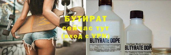 ешки Заволжье