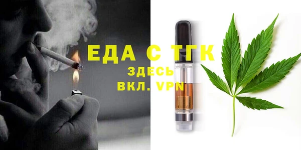 ешки Заволжье