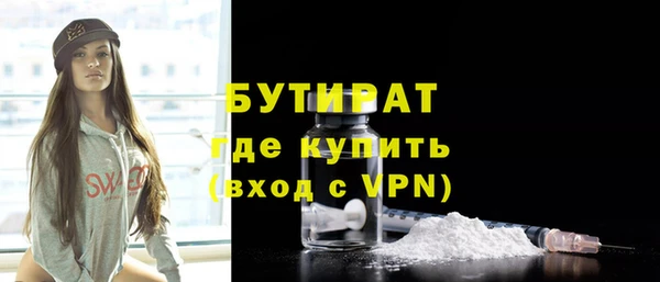 кокаин колумбия Заводоуковск