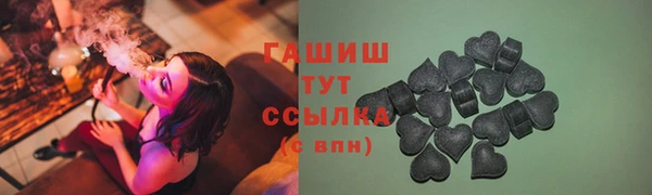 ешки Заволжье