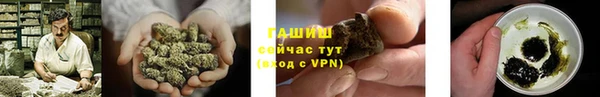 ешки Заволжье
