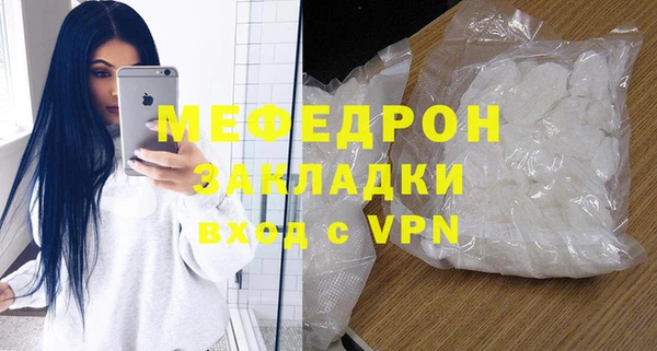 кокаин колумбия Заводоуковск