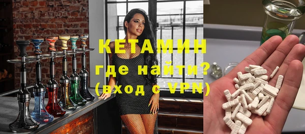 ешки Заволжье