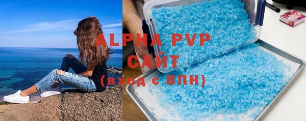 MDMA Заволжск