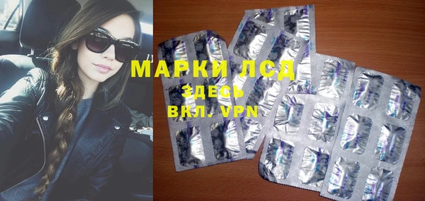 ешки Заволжье