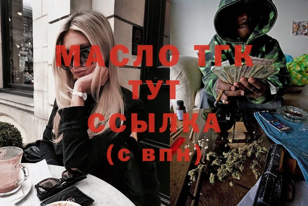 ешки Заволжье