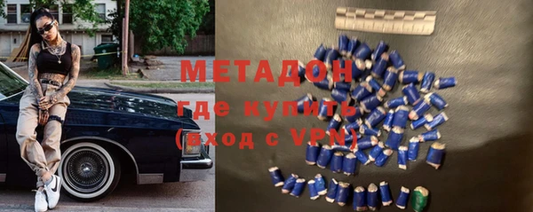 ешки Заволжье