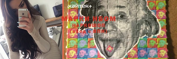 ешки Заволжье