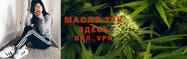 ешки Заволжье