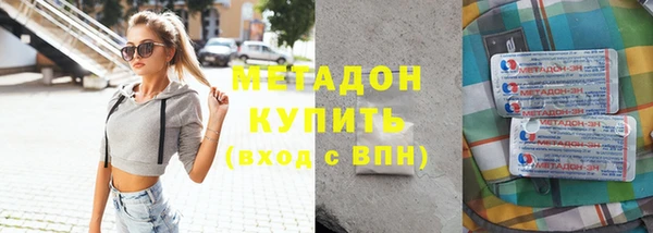 ешки Заволжье