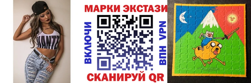 Купить закладки  Буй  Наркотические марки 1,5мг 